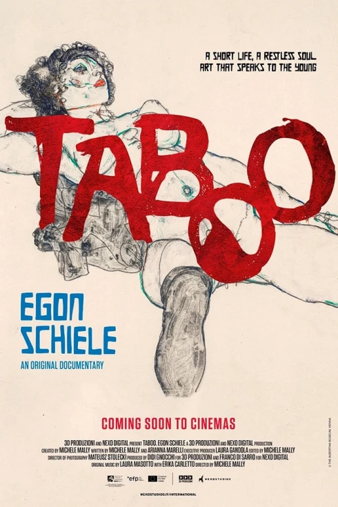 Poster de la película